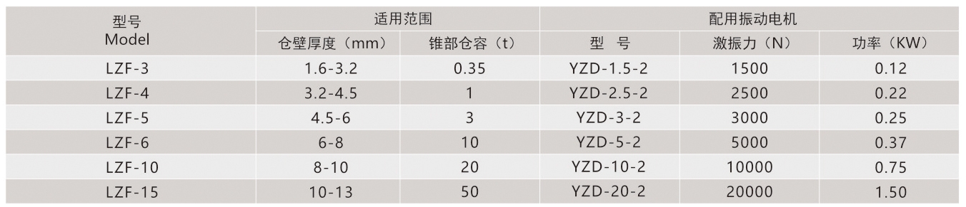 微信截圖_20231220143421